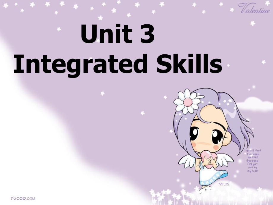 7下U3integratedskills课件.pptx_第1页