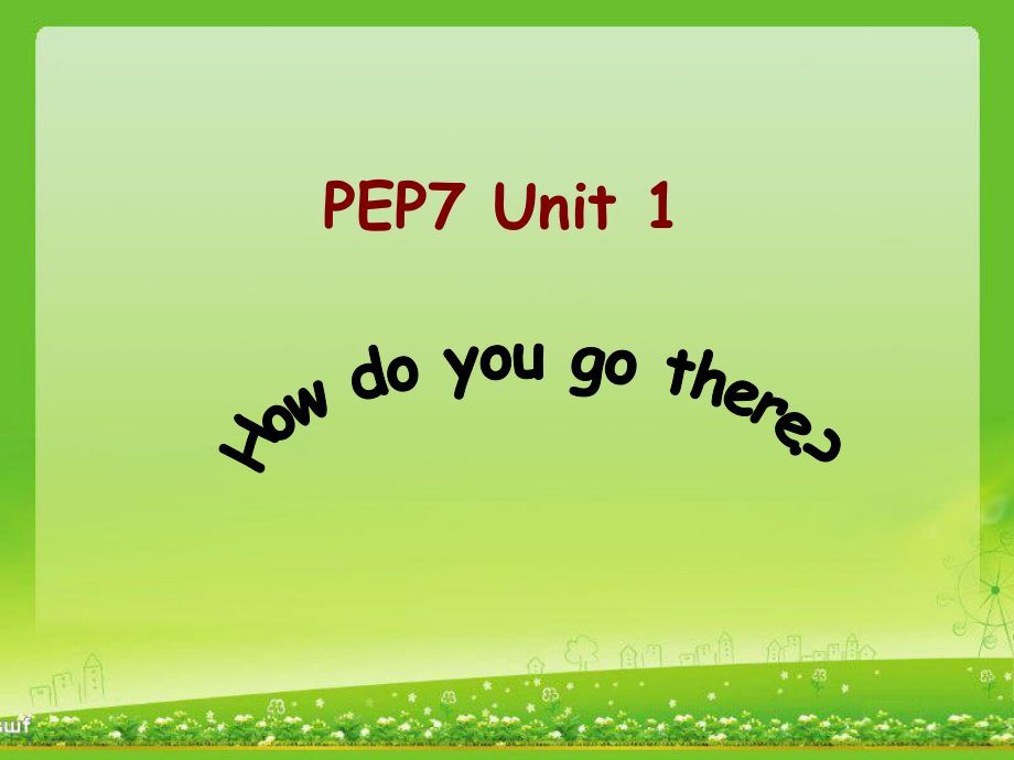 PEP六年级上册Unit1p2课件.ppt_第2页