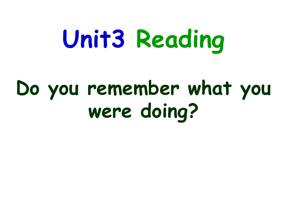 八下u3reading.ppt_第1页