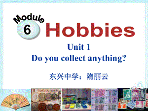 外研七下Module6Unit1.ppt