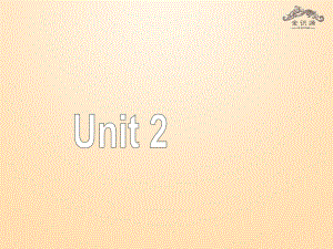 unit2第二课时 (2).ppt