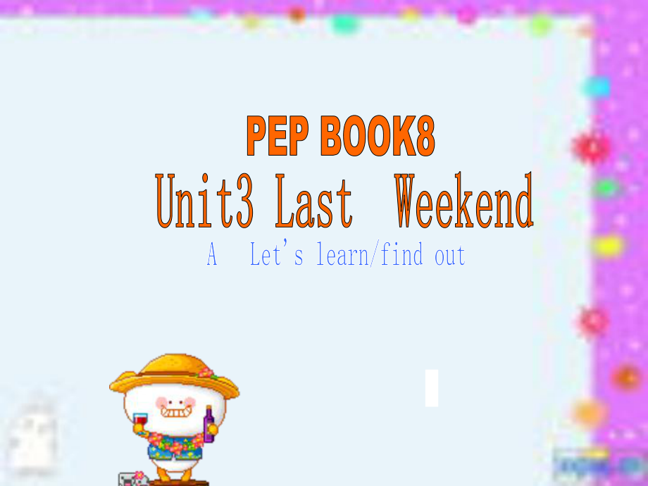 PEP小学英语六年级下册Unit-3-B课件1.ppt_第1页