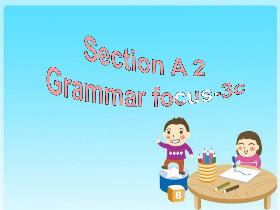 Unit2WhattimedoyougotoschoolSectionA2课件(30张PPT).ppt_第2页