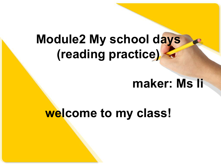 必修二module3reading.ppt_第1页