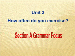 8Aunit2grammarfocus-修改.ppt