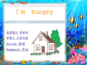 EEC_英语三年级I’m___hungry课件.ppt