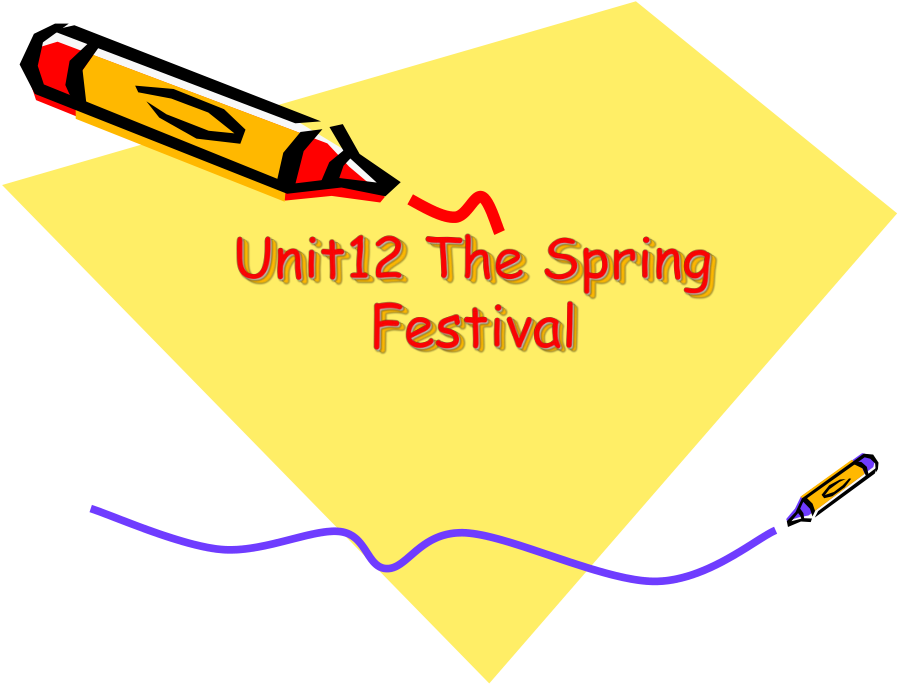 五年级上英语课件-Unit12TheSpringFestival_湘少版.ppt_第1页