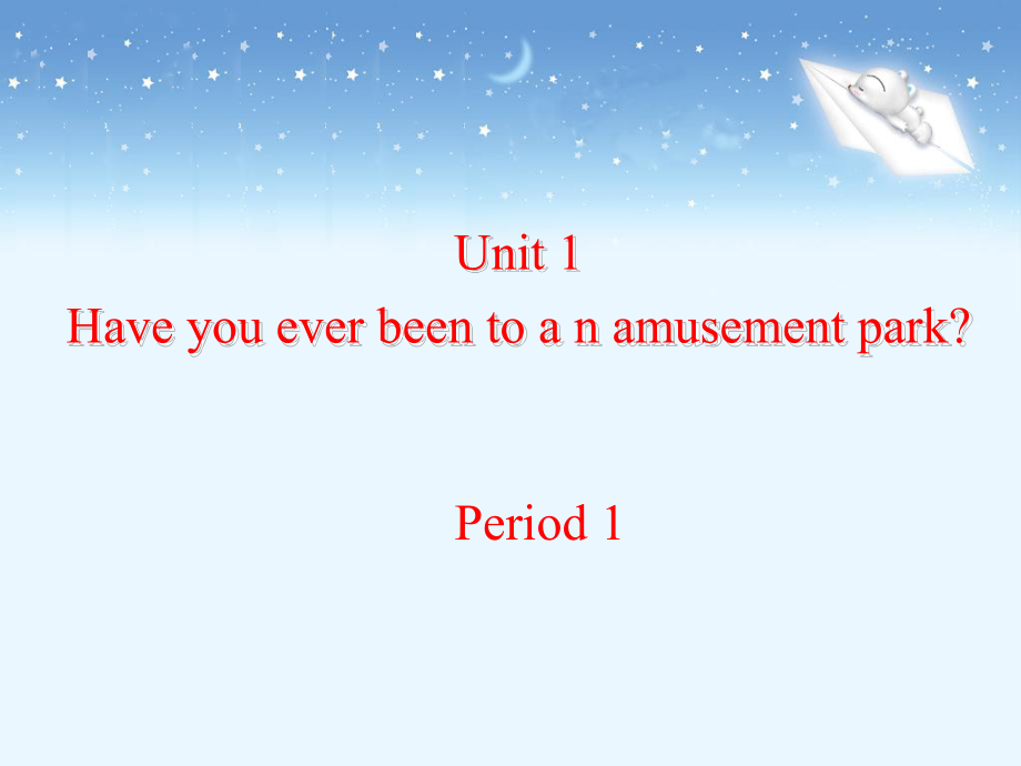 Unit1__Period1参考课件.ppt_第1页