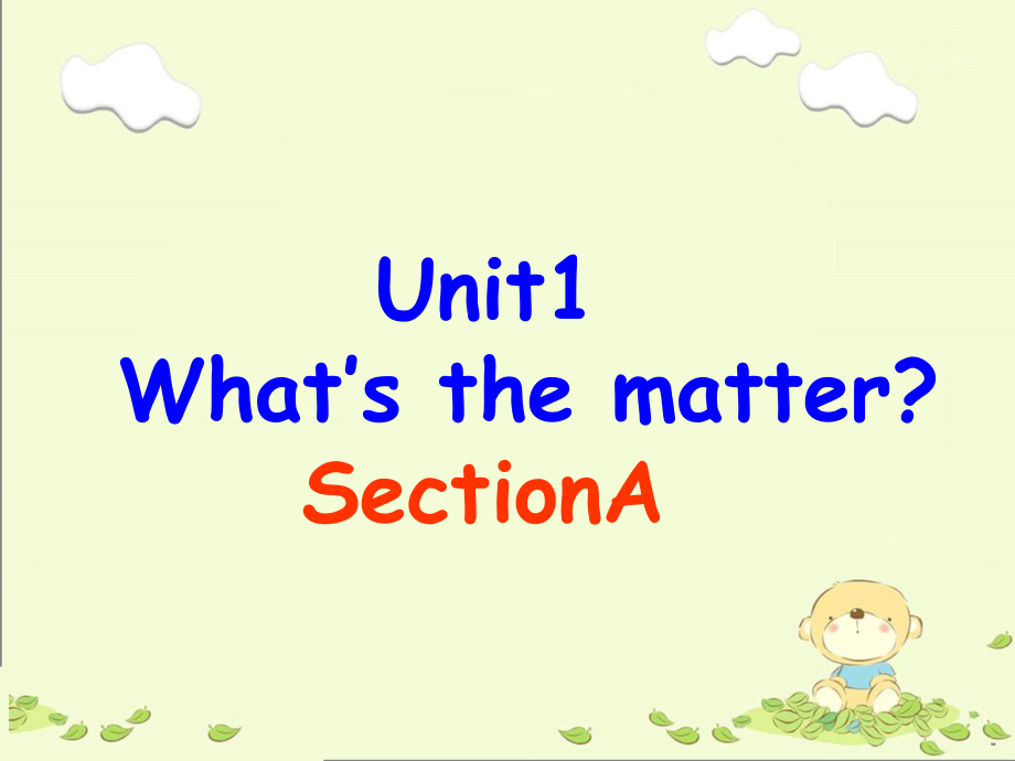 人教版八年级英语下册Unit1What'sthematter.ppt_第1页