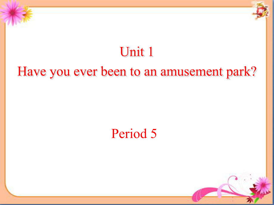 Unit1__Period5参考课件.ppt_第1页