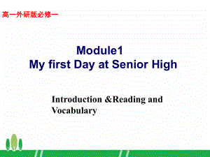 Module1Introduction,readingandvocabulary（44张PPT）.ppt