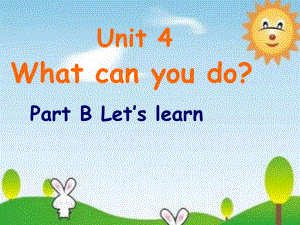 pep_小学英语五年级上册unit4partB_Let's_learn课件.ppt