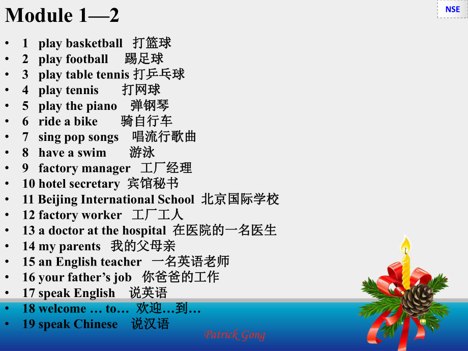 gradeseven(A)Module1-10全册复习课件.ppt_第2页