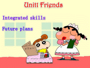 8AU1IntegratedSkill课件.ppt