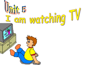 七年级I'mWatchingTV教案.ppt