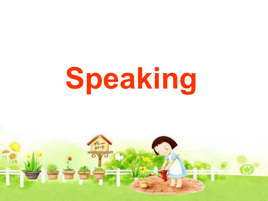 必修三Unit1Speaking.ppt_第2页