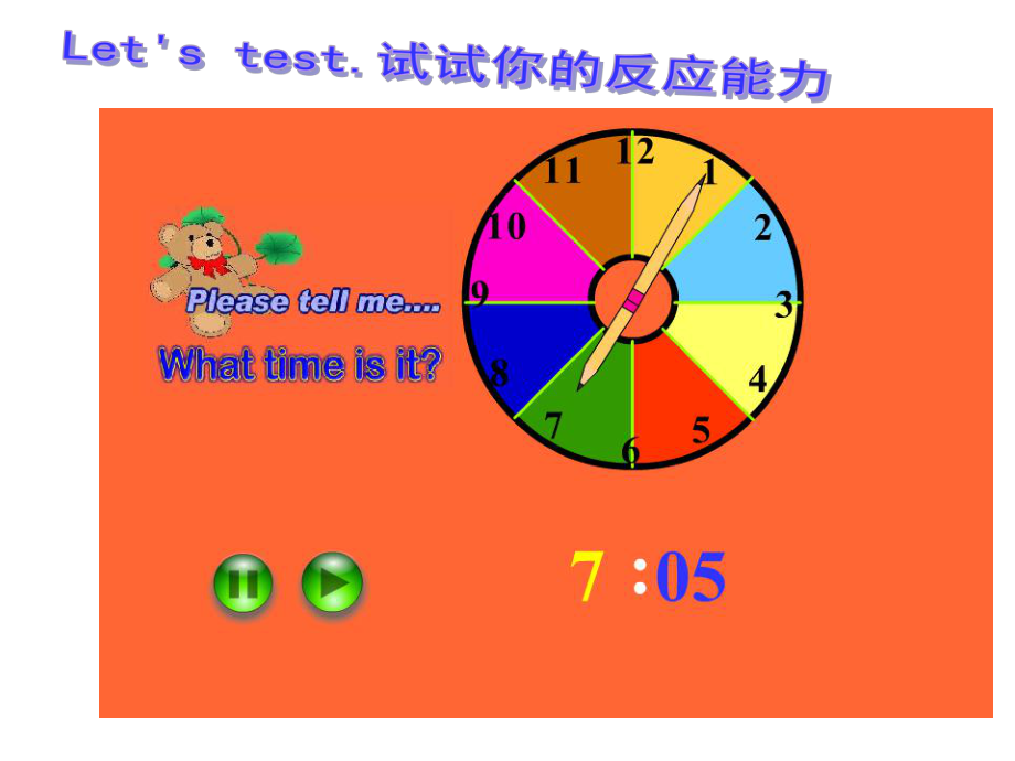 外研（新标准）版++七年级上++Module+5+My+school+day+Unit+3++Language+in+use（共19张PPT）.ppt_第2页