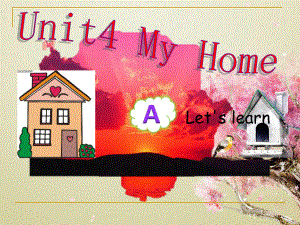 PEP小学英语四年级上册Unit4MyHome (2).ppt