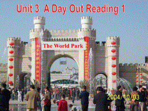 8AUnit3Reading1课件.ppt