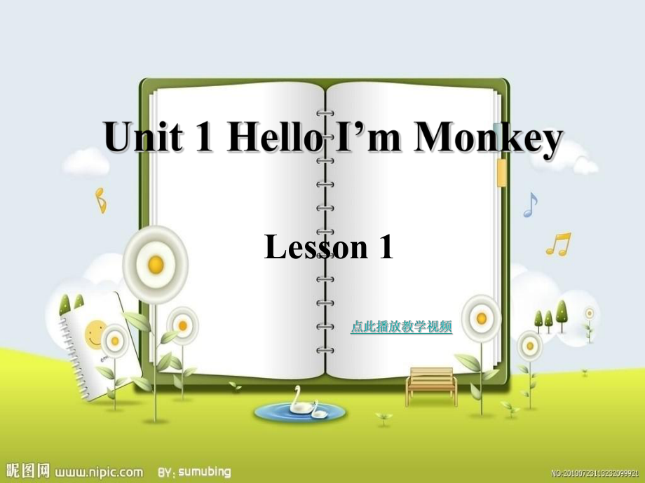 Unit1Hello!I'mMonkey课件新版精通三年级英语上册.ppt_第1页