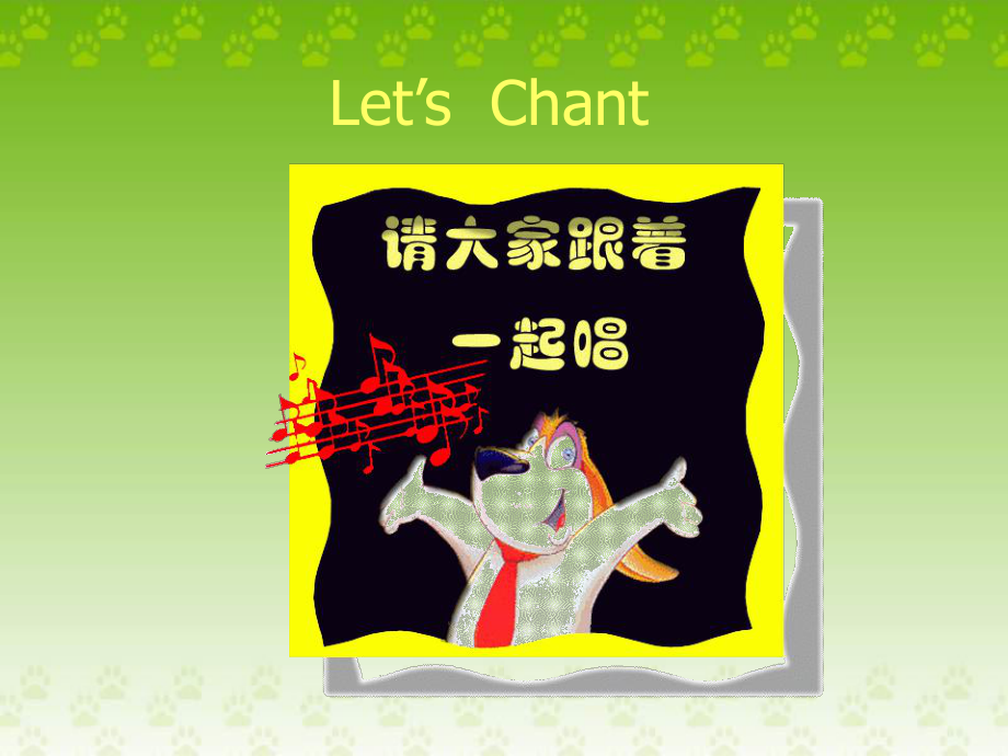 Unit5Let'seat(1)课件.ppt_第2页