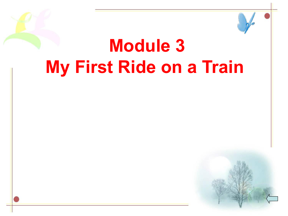 module3公开课.ppt_第2页