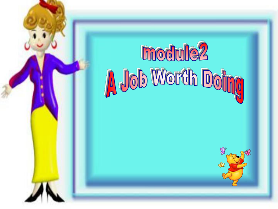 Module2《Ajobworthdoing》-Readingandvocabulary（外研版必修5）.ppt_第1页