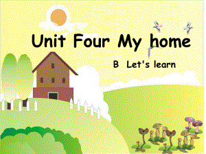 PEP小学英语四年级上册Unit4My-homeB-let's-learn-课件.ppt