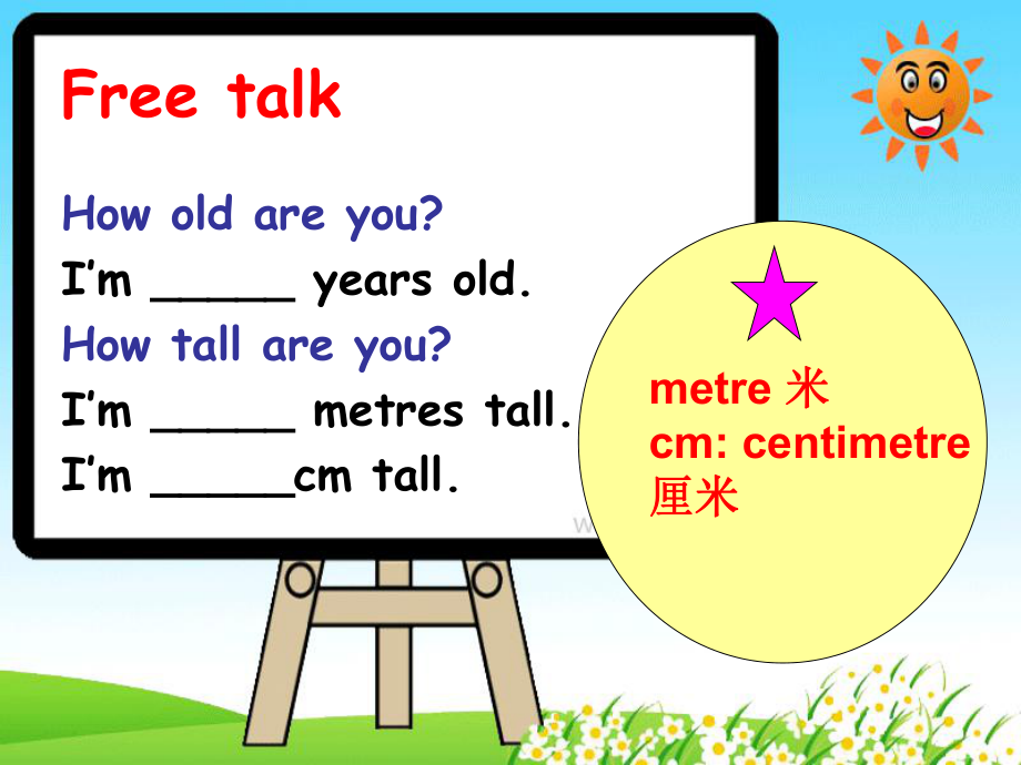 新版PEP六年级下册unit1How-tall-are-you-A-let's-learn.ppt_第2页