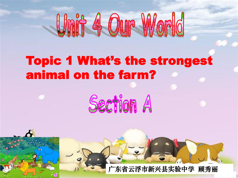 八年级仁爱版上册Unit4Topic1SectionA (2).ppt_第1页