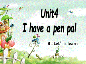 PEP英语六年级上Unit4Blet'slearn.ppt