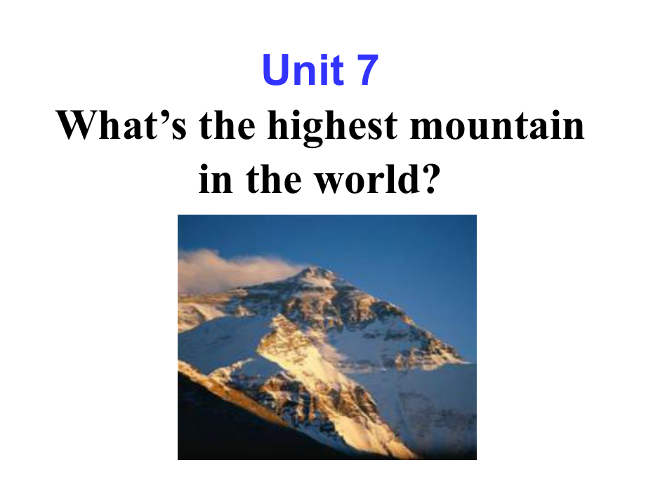 2014年人教版新目标八年级下Unit7SectionAPeriod3课件（55页）.ppt_第2页