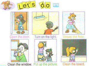 PEP小学英语四年级上册新版Unit1_My_classroom_B_let's_talk (2).ppt