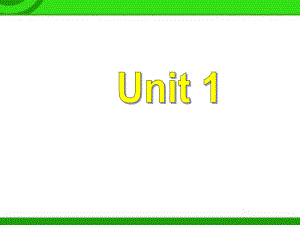 《Unit1》+课件：Section+B-2.ppt