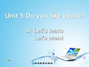 小学英语三年级下册unit5_A_let's_learn_课件.ppt