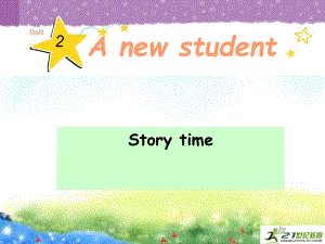 译林版小学英语五年级上册Unit2__A_new_student_Story_time.ppt