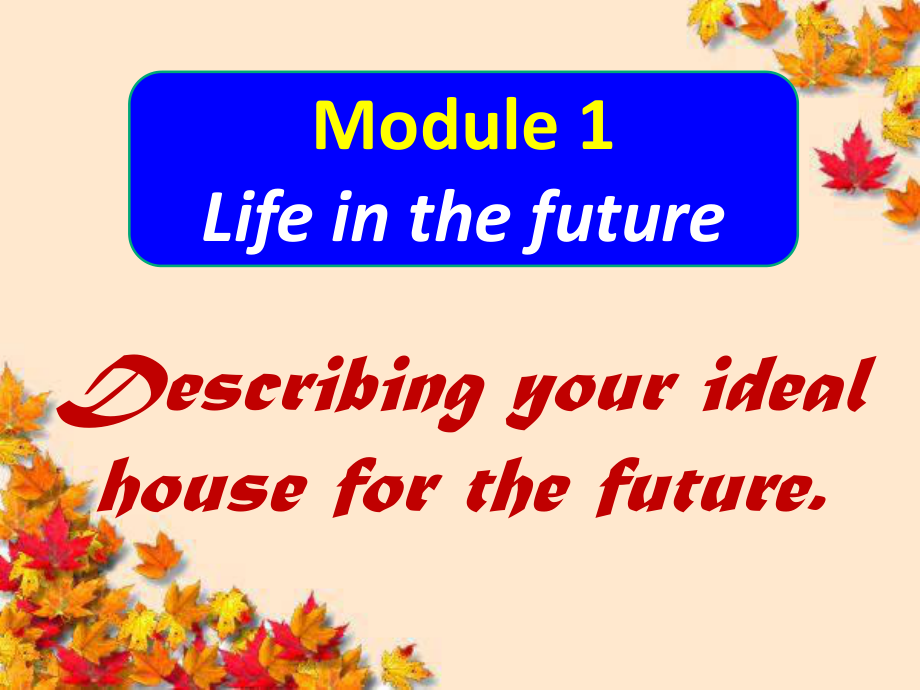 Module OneReading of book 4.ppt_第2页