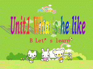 新版PEP小学英语五年级上册Unit-1-B-Let's-learn.ppt