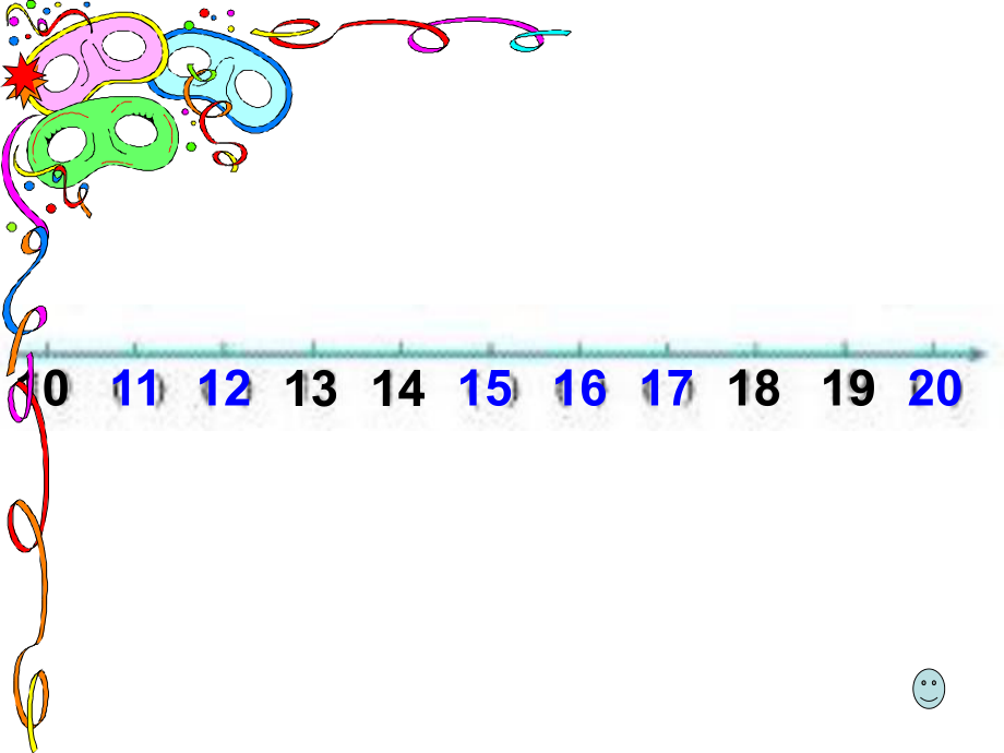 一年级上册11--20的数的认识课件2.ppt_第2页