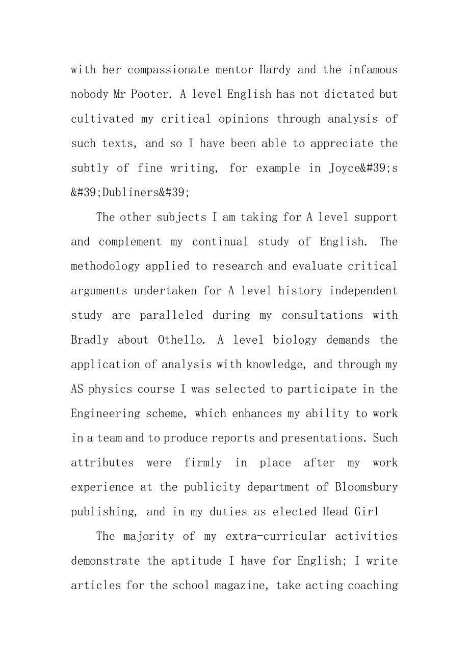 加拿大研究生留学申请书格式最新.docx_第2页