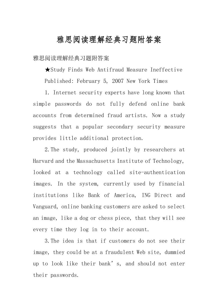 雅思阅读理解经典习题附答案精选.docx_第1页