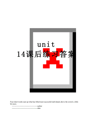 unit 14课后练习答案.doc