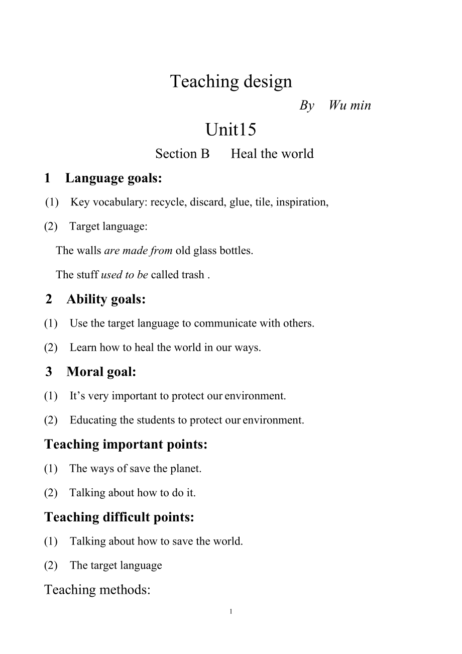 九年级unit15课件.doc_第1页