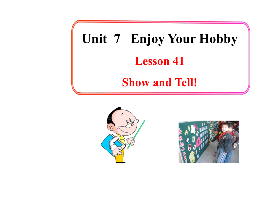 初中二年级英语上册Lesson41.ppt_第1页