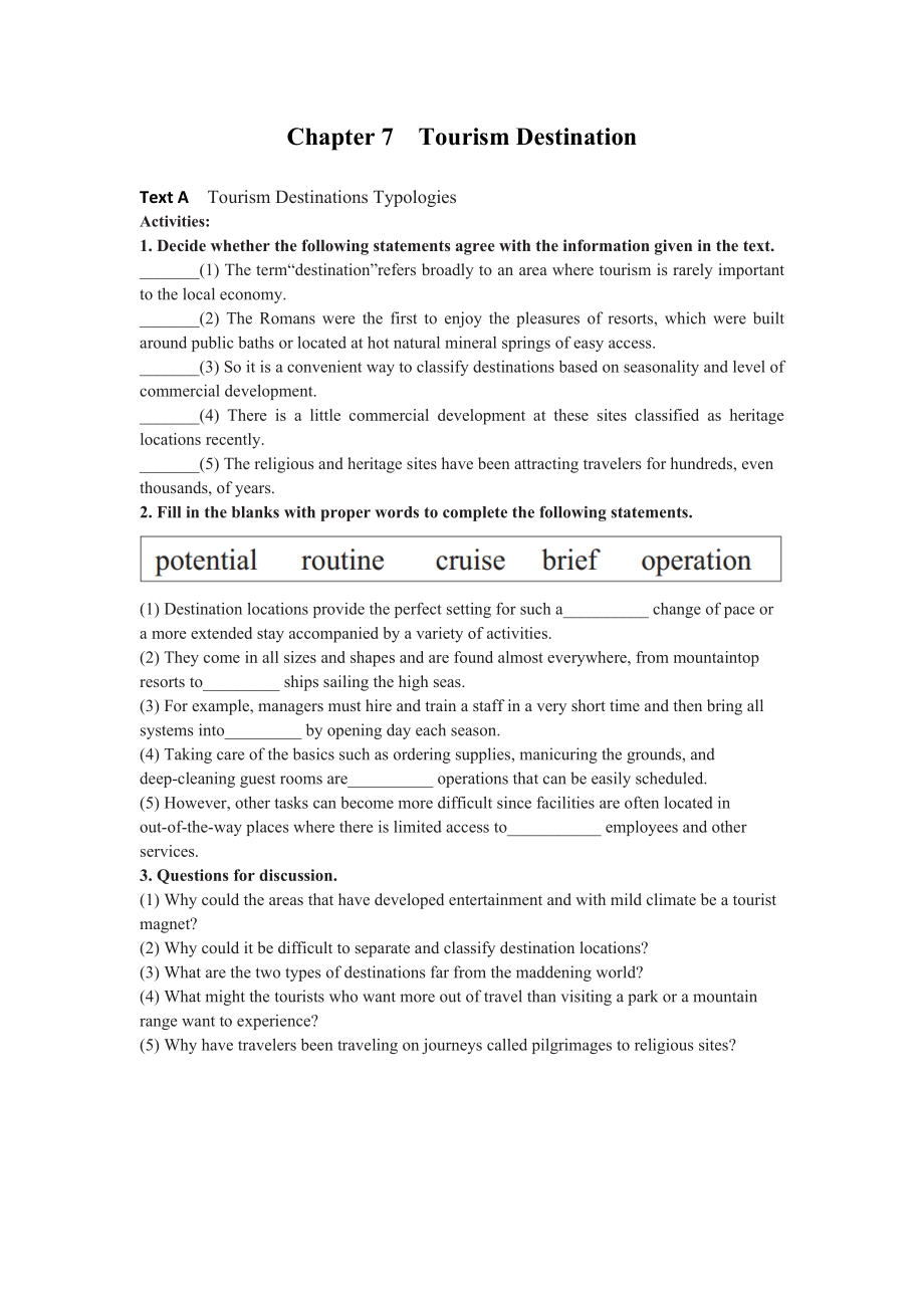 旅游实务英语练习及参考答案Chapter-7-Tourism-Destination(练习).docx_第1页