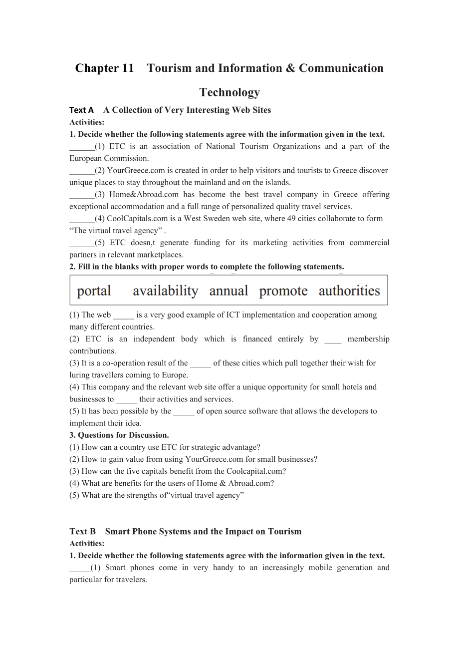 Chapter-11-Tourism-and旅游实务英语练习及参考答案-Information-&-Communication-Technology(练习).docx_第1页