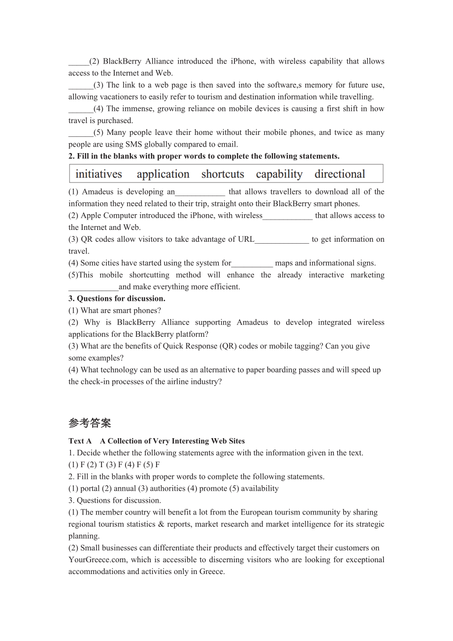 Chapter-11-Tourism-and旅游实务英语练习及参考答案-Information-&-Communication-Technology(练习).docx_第2页