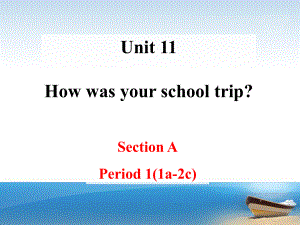 人教版七年级下__Unit11Period1参考课件 (2).ppt