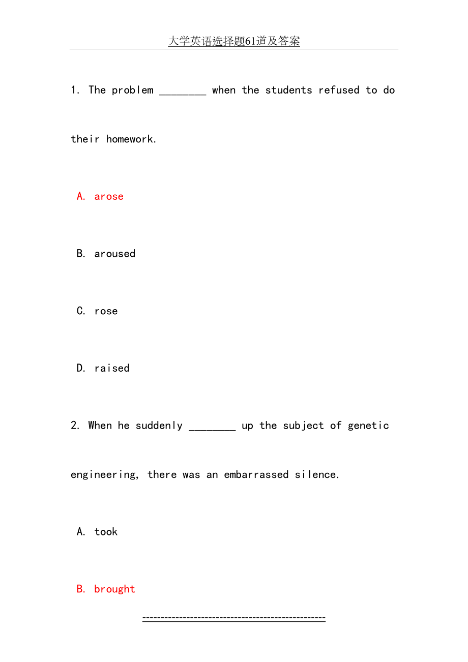 大学英语选择题61道及答案.docx_第2页