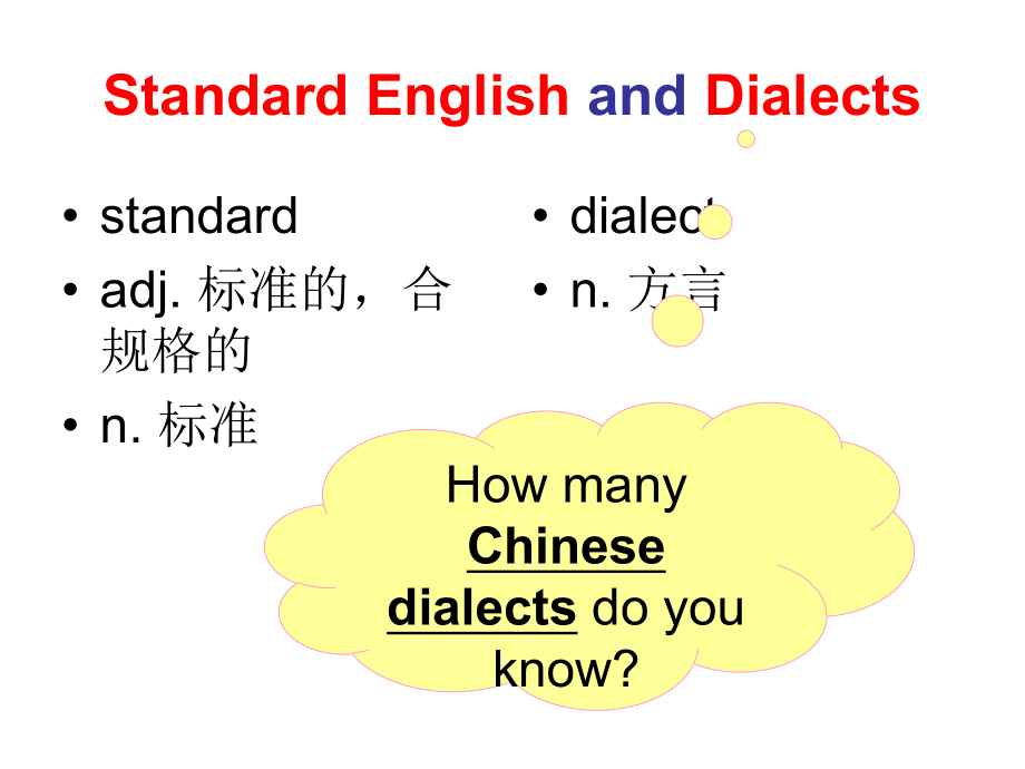 人教版高一英语必修一unit2 using language.ppt_第2页